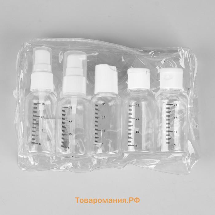 Набор для хранения, в чехле, 5 предметов, с разметкой, белый, прозрачный