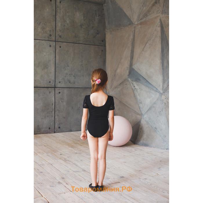 Купальник для гимнастики и танцев Grace Dance, р. 30, цвет чёрный