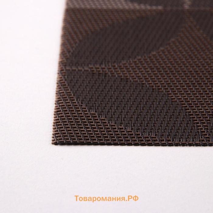 Салфетка сервировочная на стол «Пики», 45×30 см, цвет коричневый