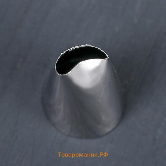 Насадка кондитерская KONFINETTA «Лепесток розы», d=2.5 см, выход d=1.5 см, нержавеющая сталь