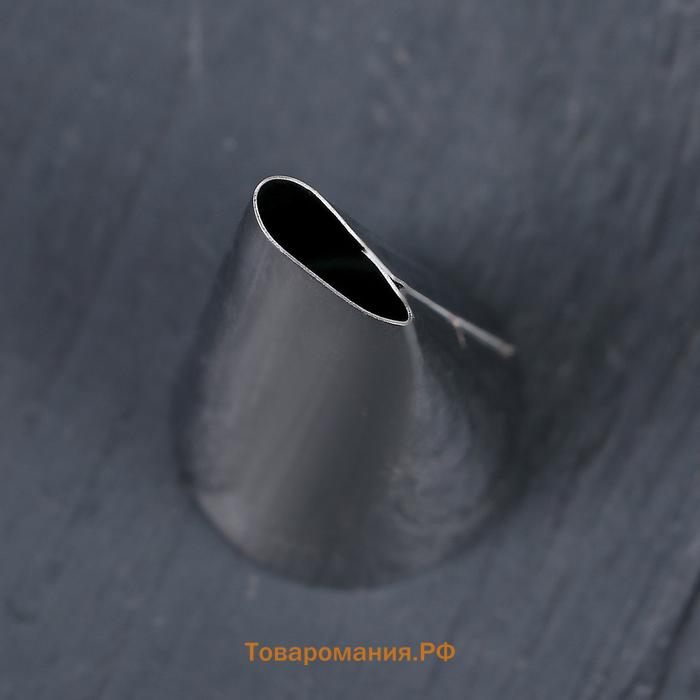 Насадка кондитерская «Лепесток», d=2.5 см, выход 1.2 см, нержавеющая сталь