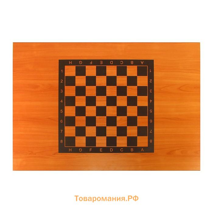 Шахматный стол турнирный G, 74×100×70 см