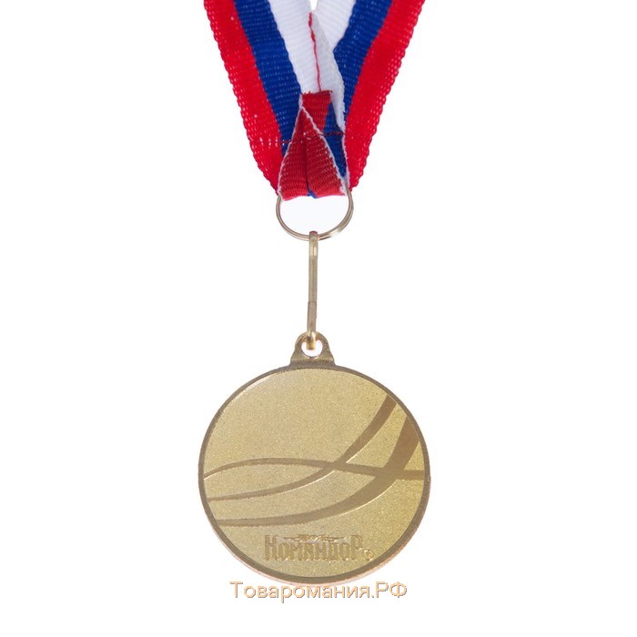 Медаль призовая 181, d= 5 см. 1 место. Цвет золото. С лентой