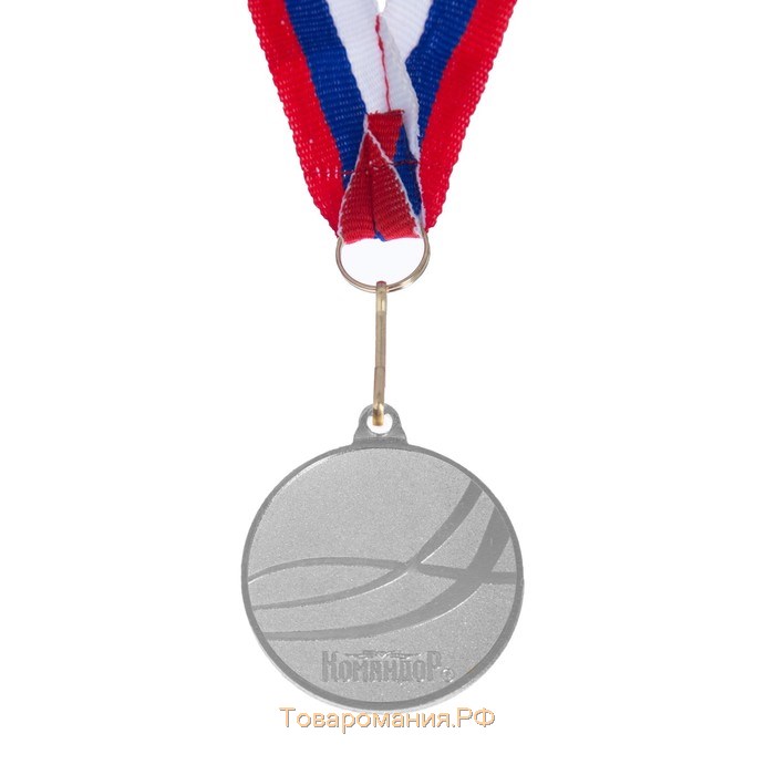 Медаль призовая 181, d= 5 см. 2 место. Цвет серебро. С лентой