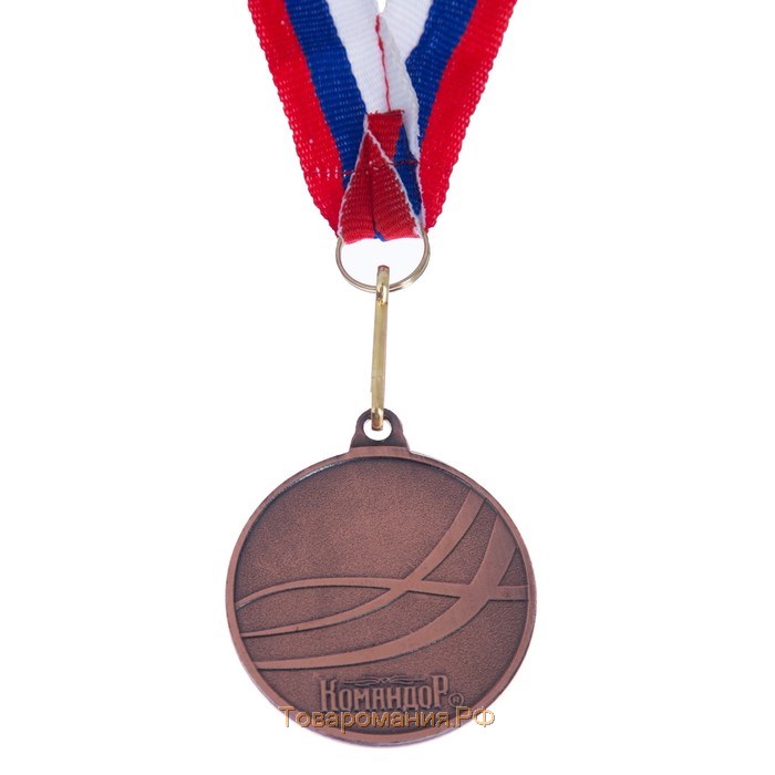 Медаль призовая 182, d= 5 см. 3 место. Цвет бронза. С лентой
