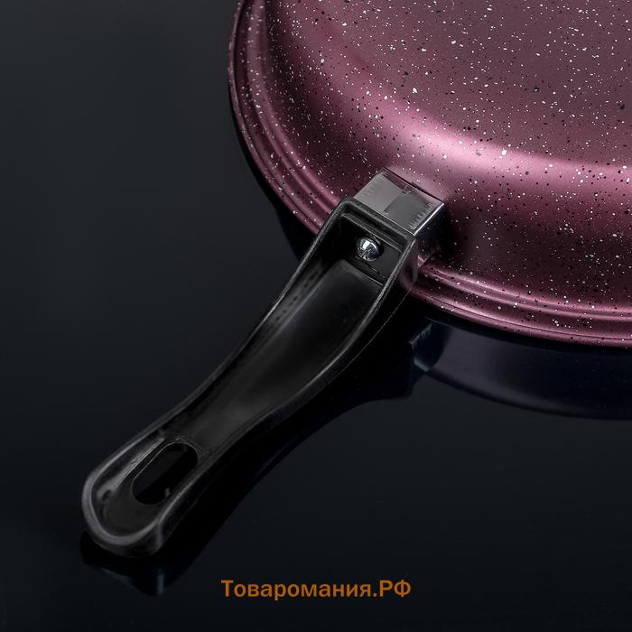 Набор посуды Promo Stone violet: кастрюля 3 л, d=24 см, ковш 1.3 л, сковорода d=24 см, крышки 2 шт., антипригарное покрытие, бордовый