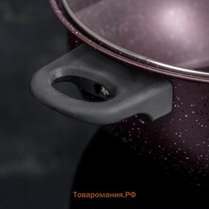 Набор посуды Promo Stone violet: кастрюля 3 л, d=24 см, ковш 1.3 л, сковорода d=24 см, крышки 2 шт., антипригарное покрытие, бордовый