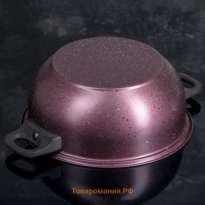 Набор посуды Promo Stone violet: кастрюля 3 л, d=24 см, ковш 1.3 л, сковорода d=24 см, крышки 2 шт., антипригарное покрытие, бордовый