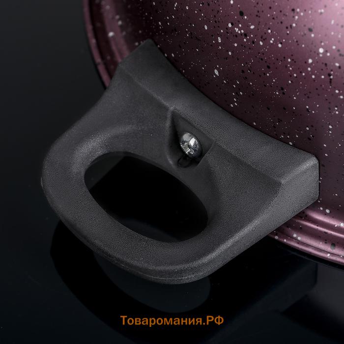 Набор посуды Promo Stone violet: кастрюля 3 л, d=24 см, ковш 1.3 л, сковорода d=24 см, крышки 2 шт., антипригарное покрытие, бордовый