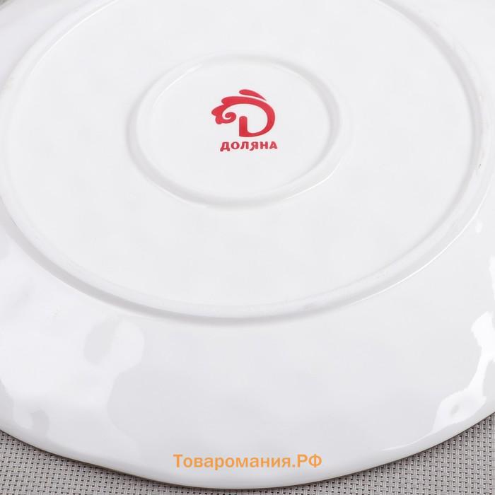 Тарелка  «Космос», d=27.5 см, фарфор, белая, красная