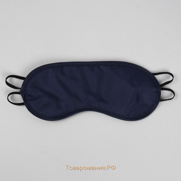 Маска для сна, двойная резинка, 18 × 8,5 см, цвет МИКС