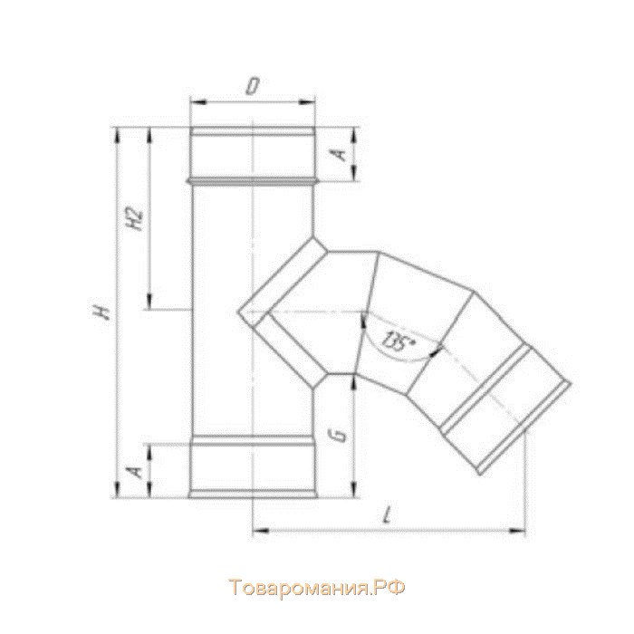 Тройник 135°, d 80 мм, нержавейка 0.5 мм