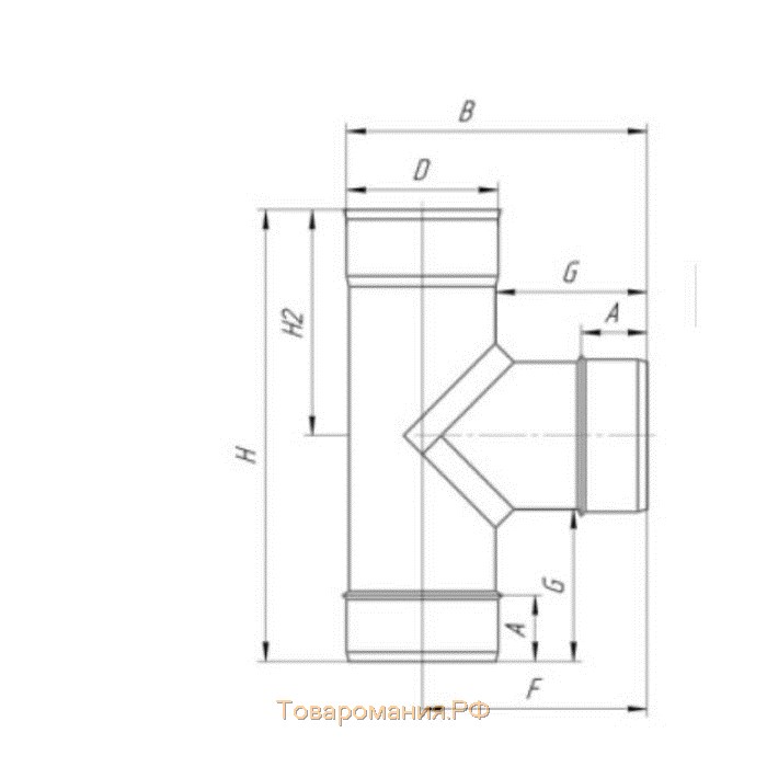 Тройник 90°, d 130 мм, нержавейка 0.5 мм