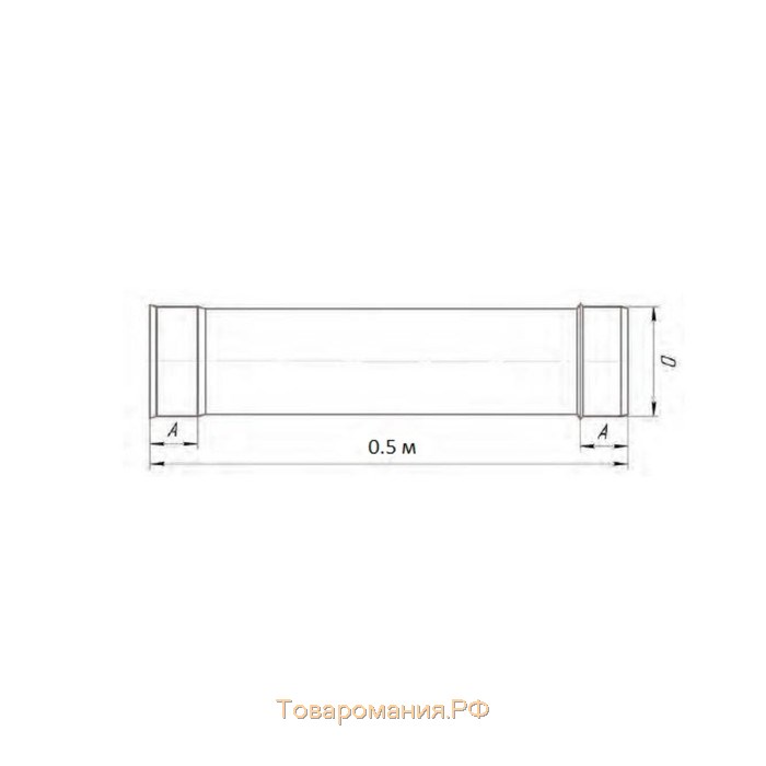 Труба 0.5 м, d 160 мм, нержавейка 0.5 мм