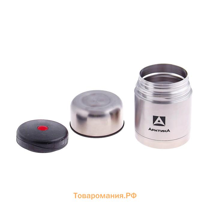 Термос для еды «Арктика», 301, 500 мл, сохраняет тепло 8 ч, 14.4×10.5 см