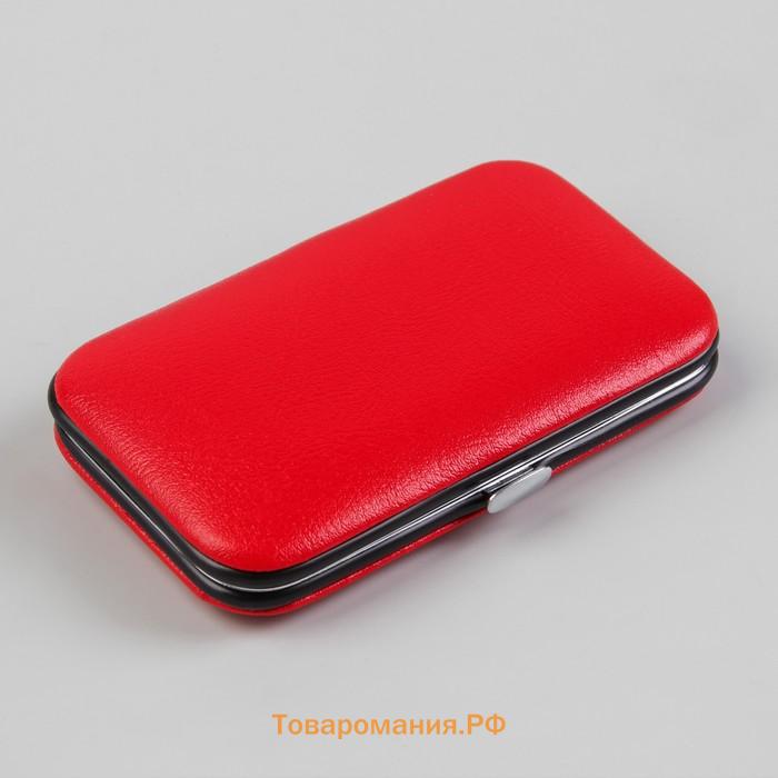 Набор маникюрный, 7 предметов, в футляре, красный
