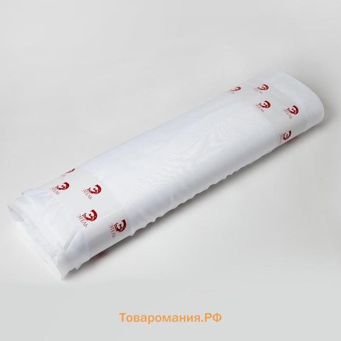 Ткань тюлевая гладкокрашеная ш.300 см