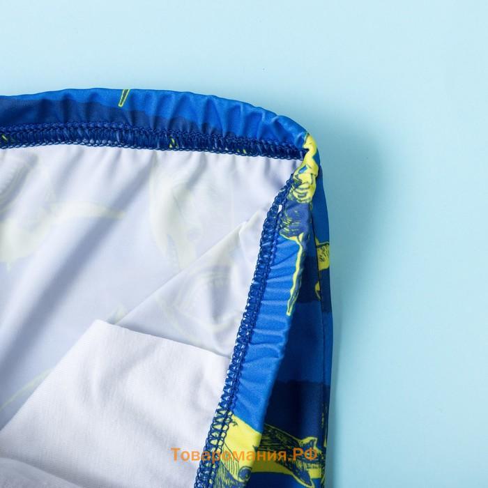 Плавки купальные для мальчика KAFTAN «Акулы», рост 98-104 см (30), синие