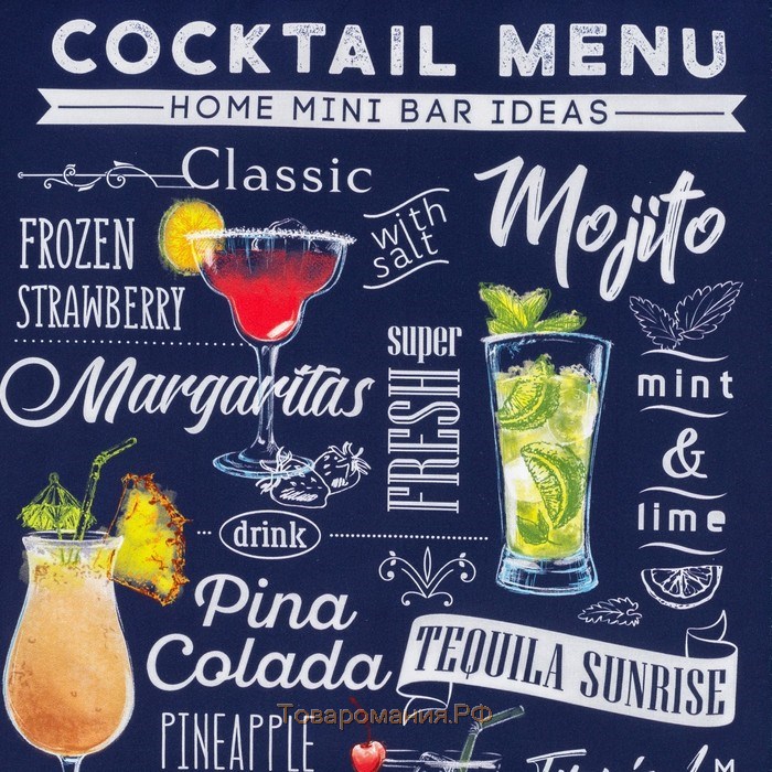 Полотенце "" Cocktail menu 40х73 см, 100% хлопок, саржа 190 гр/м2