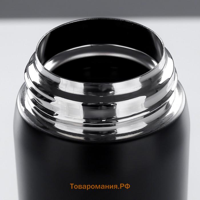 Термос «Всегда первый», 500 мл, 7×26 см