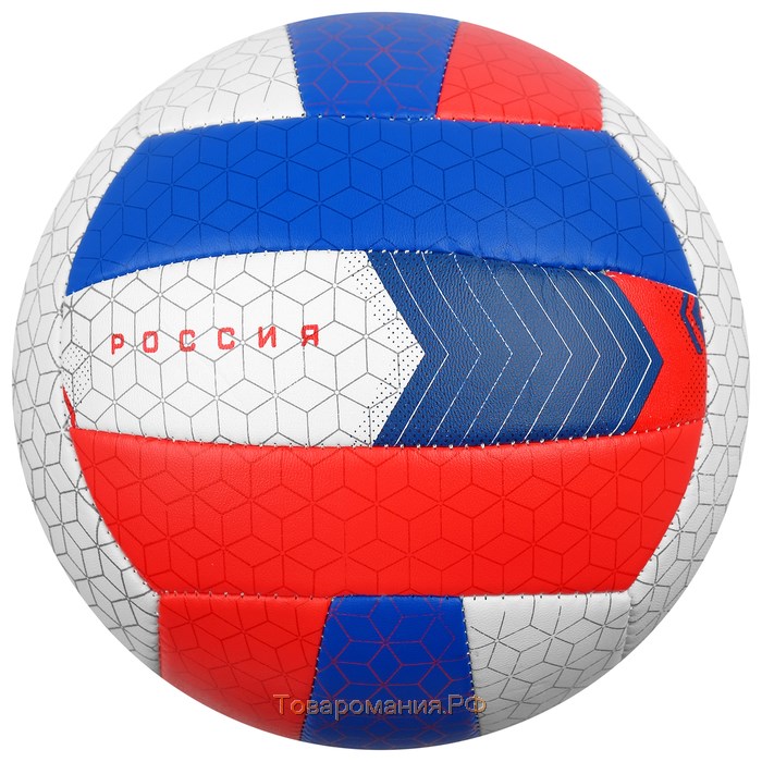 Мяч волейбольный MINSA «РОССИЯ», ПВХ, машинная сшивка, 18 панелей, р. 5