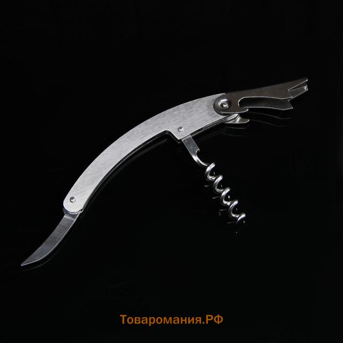 Набор для вина , 4 предмета: термометр, кольцо, открывашка, пробка, шахматы в комплекте