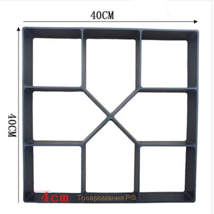 Форма для изготовления дорожек "Чёрная" 40 х 40 х 4 см
