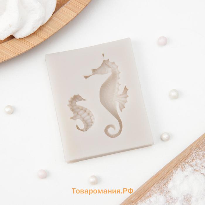 Молд для заливки  «Морские коньки», силикон 6.3×5 см, розовый