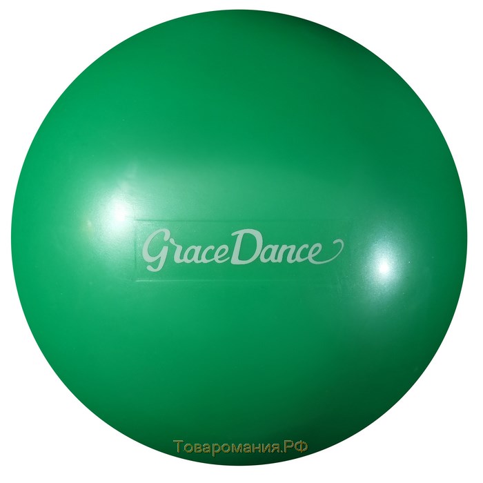 Мяч для художественной гимнастики Grace Dance, d=16,5 см, цвет мятный