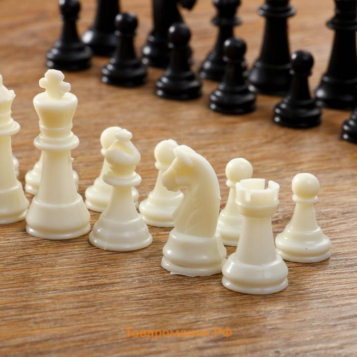 Шахматные фигуры, пластик, король h=4.2 см, пешка h=2 см