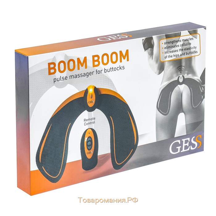 Массажёр для ягодиц GESS-091 Boom Boom, 6 режимов, USB, 1хCR032 (не в комплекте)