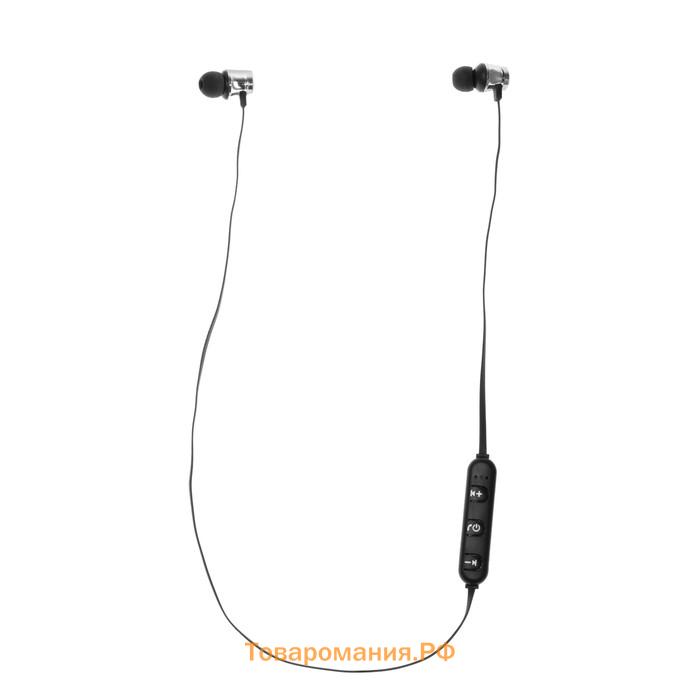 Наушники спортивные беспроводные, магнитные, VBT 1.1, вакуумные, Bluetooth 4.1, с микрофоном, 80 мАч, чёрные
