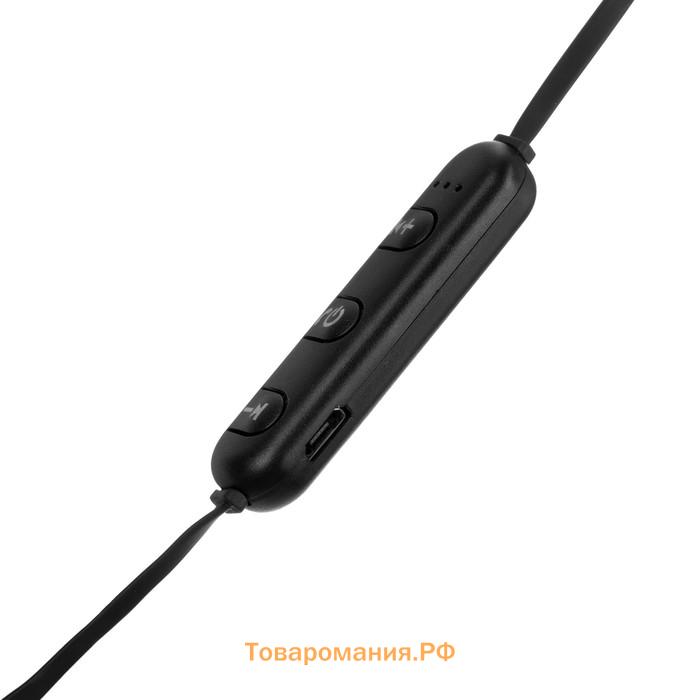 Наушники спортивные беспроводные, магнитные, VBT 1.1, вакуумные, Bluetooth 4.1, с микрофоном, 80 мАч, чёрные