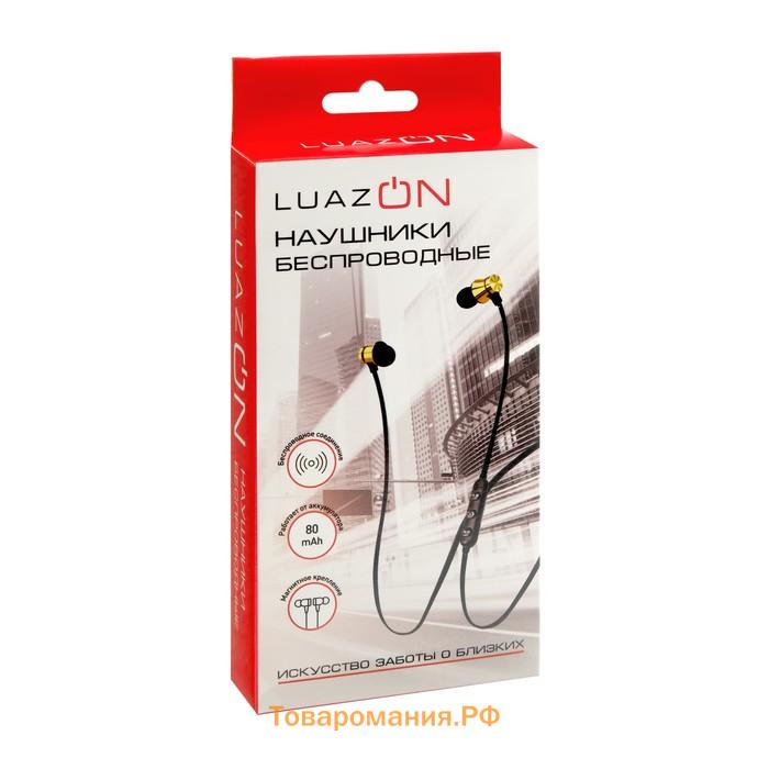 Наушники спортивные беспроводные, магнитные, VBT 1.1, вакуумные, Bluetooth 4.1, с микрофоном, 80 мАч, чёрные