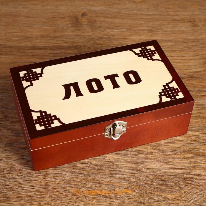 Русское лото «Подарочное», 90 бочонков, 48 карточек