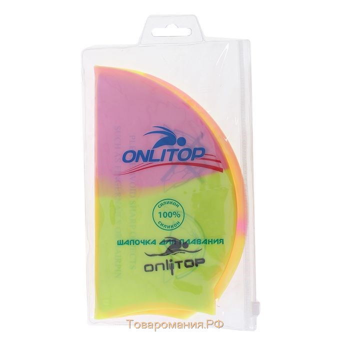 Шапочка для плавания детская ONLYTOP, силиконовая, обхват 54-60 см, цвета МИКС