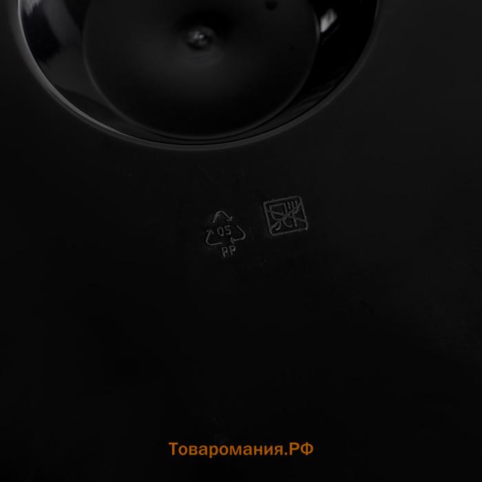 Кашпо для цветов со вставкой «Дюна», 19.5 л, серое