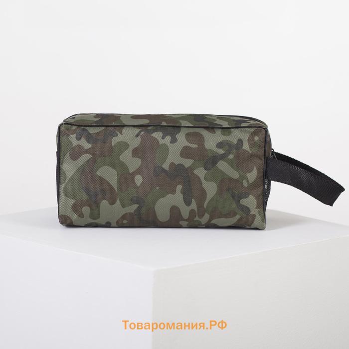 Косметичка на молнии мужская, с ручкой, с принтом «Камуфляж», зелёный/хаки