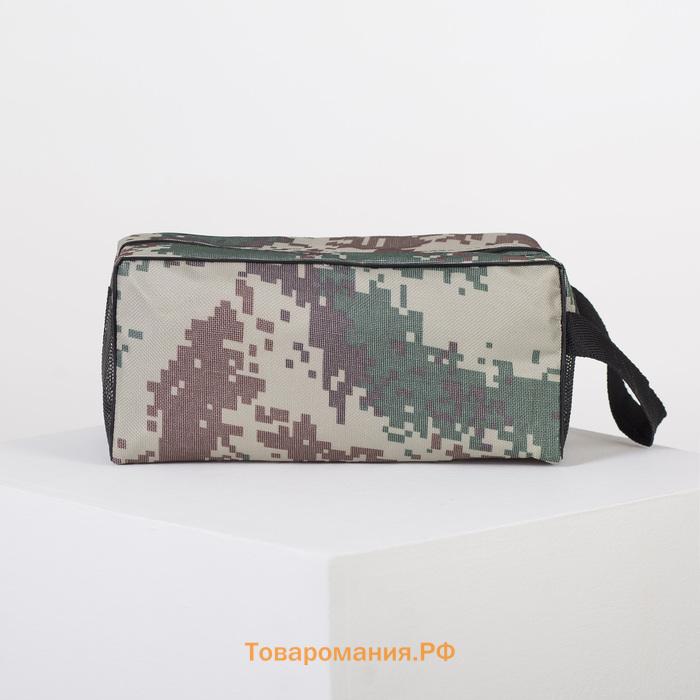 Косметичка на молнии мужская, с ручкой, с принтом «Пиксели», бежевая/зелёная