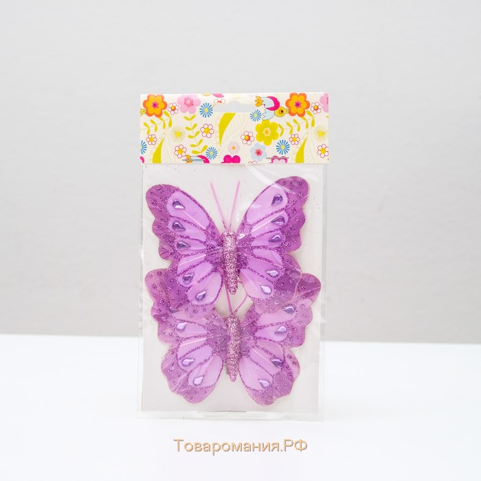 Бабочка для декора и флористики, на прищепке, сиреневая, пластиковая, 1 шт., 9 см