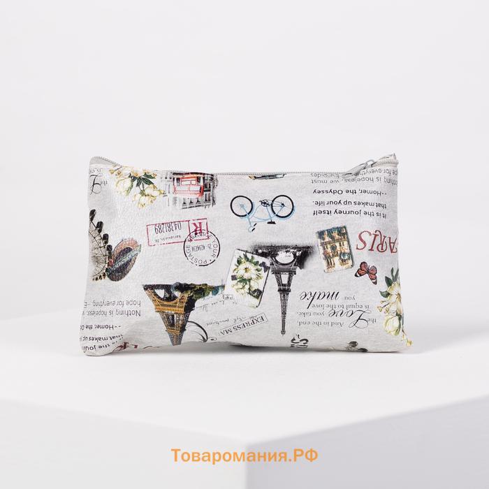 Косметичка-пенал на молнии, плоская, маленькая, с рисунком «Франция», белая