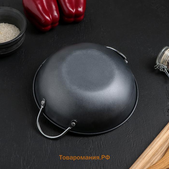 Сковорода-Wok «Мини», 1.4 л, d=20 см, антипригарное покрытие, чёрная