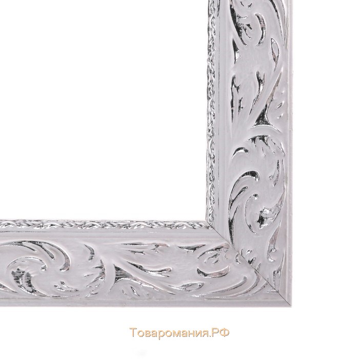 Рама для картин (зеркал) 50 х 60 х 4 см, дерево "Версаль", бело-серебристая