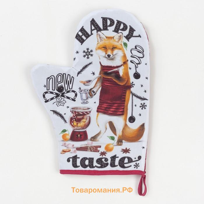 Новогодний набор кухонный Happy new taste: варежка-прихватка 20х28см, прихватка 17х17 35% хл,65% п/э