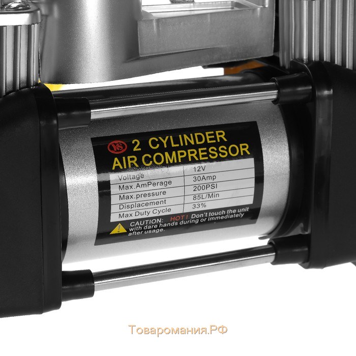 Компрессор, двухпоршневой, автомобильный 12В, 85 л/мин, сумка, серебристый