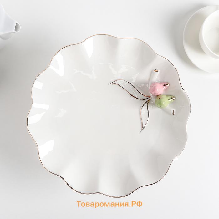 Подставка для десертов керамическая «Колибри», d=25 см
