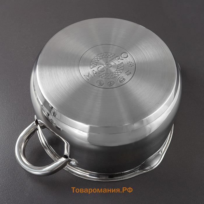 Кастрюля Magistro klimena, 3.5 л, AISI - 201, крышка-дуршлаг, носик для слива, капсульное дно, нержавеющая сталь, индукция