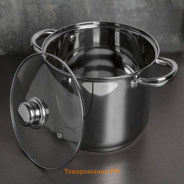 Кастрюля Magistro Grande, 5.5 л, с крышкой, капсульное дно, нержавеющая сталь, индукция