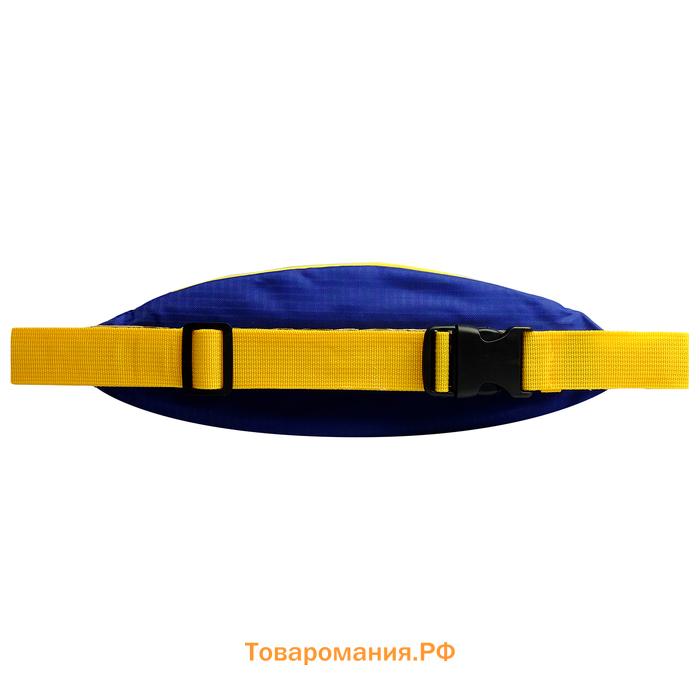 Сумка спортивная на пояс ONLYTOP, 29×10 см, цвет синий