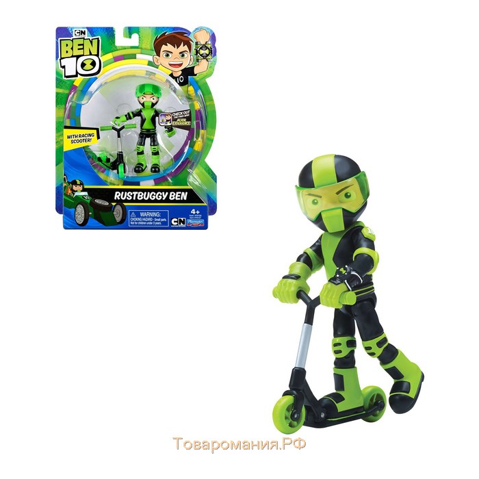 Фигурка Ben 10 «Бен на самокате», 12,5 см